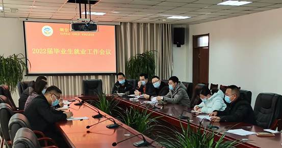 微信图片_20220301154129