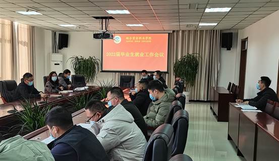 微信图片_20220301153851